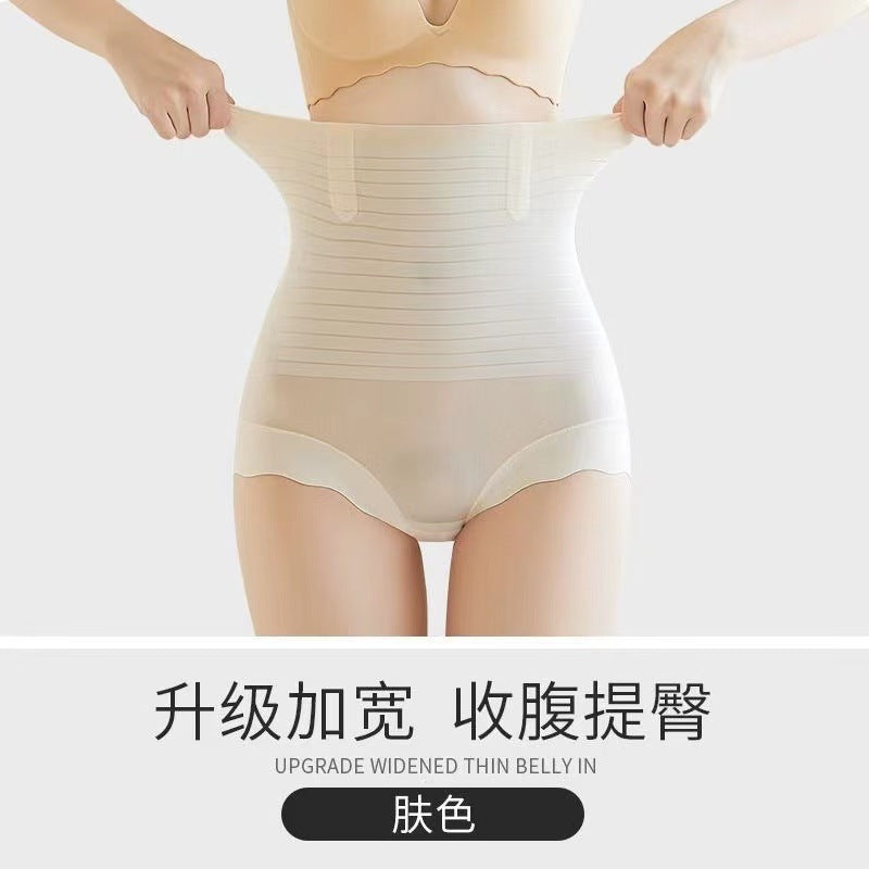 KIRAWear CoreSculpt Seamless Brief in Nude luxury sculpting activewear