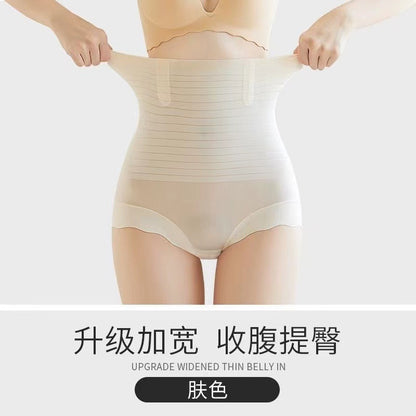 KIRAWear CoreSculpt Seamless Brief in Nude luxury sculpting activewear