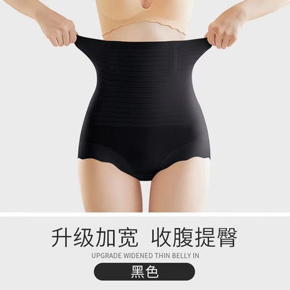 KIRAWear CoreSculpt Seamless Brief in Black luxury sculpting activewear